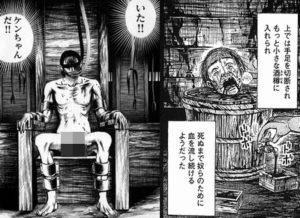 椅子　樽