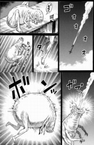 ミサイル　邪鬼
