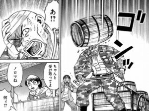 ドンキーコングじゃねェか！