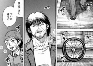 ハアハア