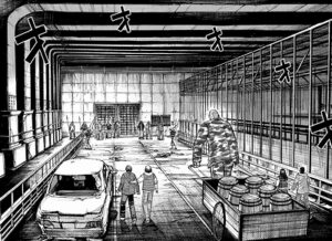 関所入り口