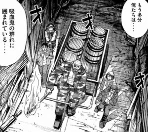 ハゲ使いが荒い人達