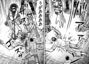 トドメ色