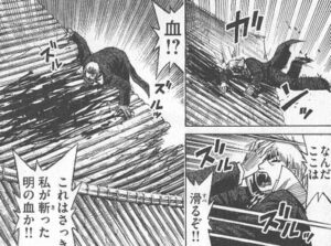 すべるぞ