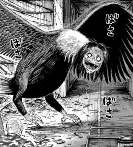 バサバサ様