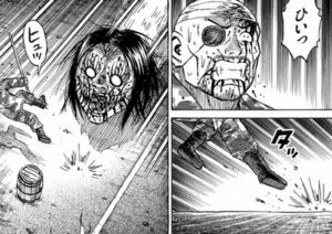 トビハゲ