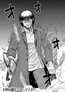 主人公