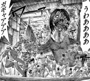 バサバサ様