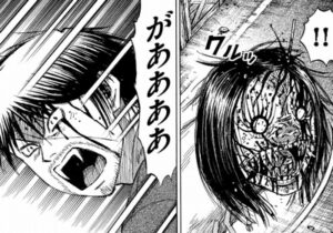 がああああ