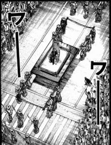 雅神輿
