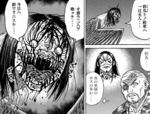 明日からダイエット
