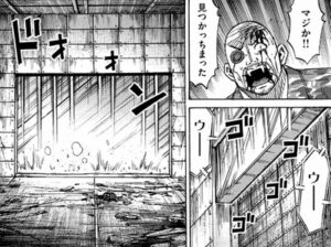 おめでたいハゲ