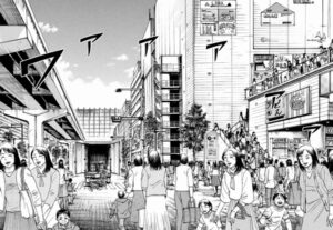 血の楽園