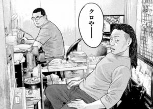 倉庫　プレハブ