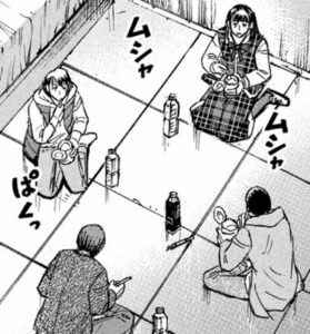 黙食