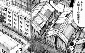 居住区　労働地区