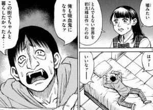 ベッドで寝ずみ