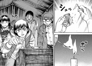 ろうそくに火を点ける