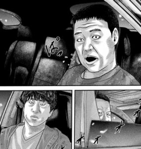 ぱっ