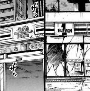 コンビニ店