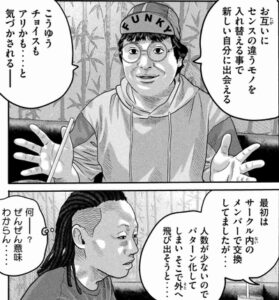 初レンタル