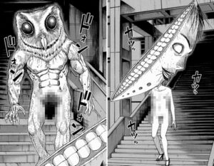 凸様凹様