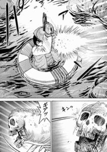 スナイパー勝次