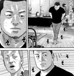 そそそそ