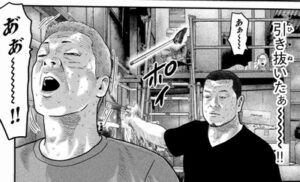 試合放棄