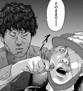 川萩プスリ