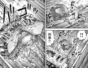 凸様