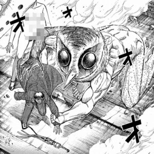 捕まえた