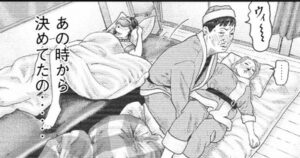 クリスマス