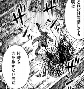 返り血