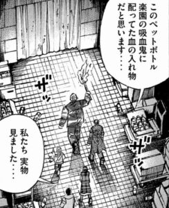 敬語