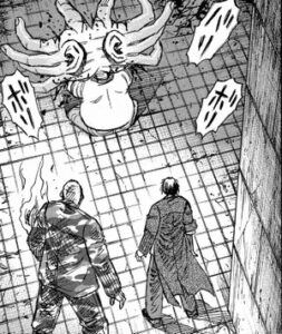 拷問野郎