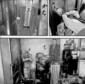 ゴミ屋敷