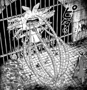磔野郎