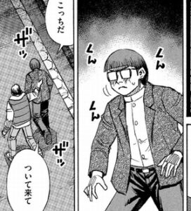 匂いに敏感