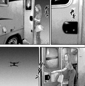 ドローン