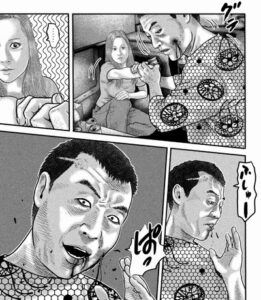 松代　ぱっ