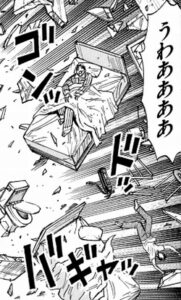 モブキャラ