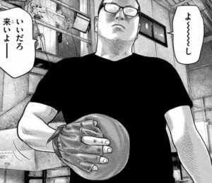 トラップは？