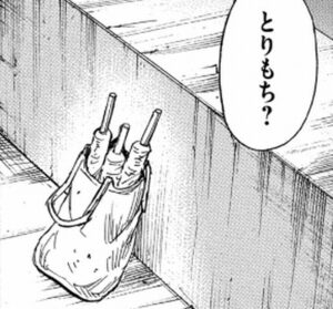 とりもち