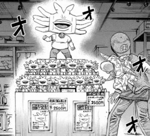 ハンディ・ハンディ様人形