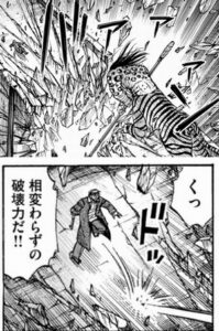 やべェ！　この破壊力　超やべェ！