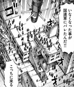 矢でも鉄砲でも持って来い