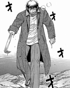 水上がり明