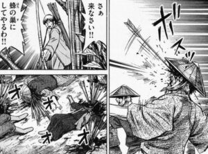 ユキ　弓矢