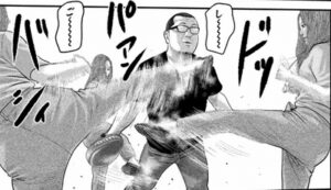 サンドバッグ　アザミ